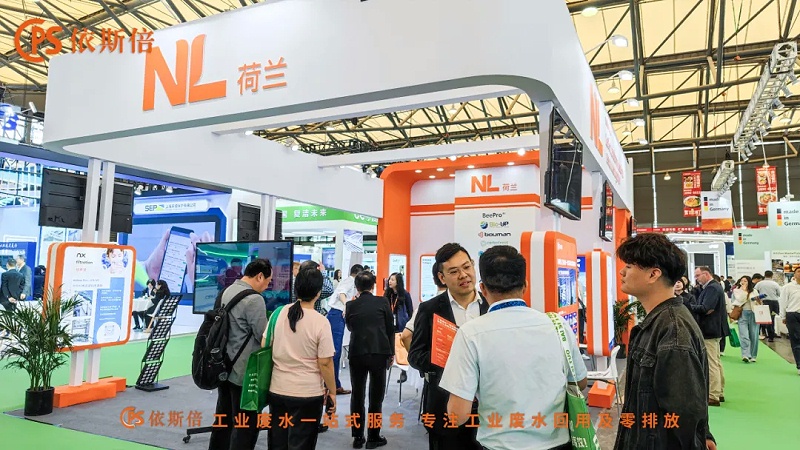 第26屆中國環博會 (4)