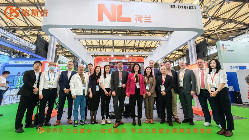 第26屆中國環博會 (9)