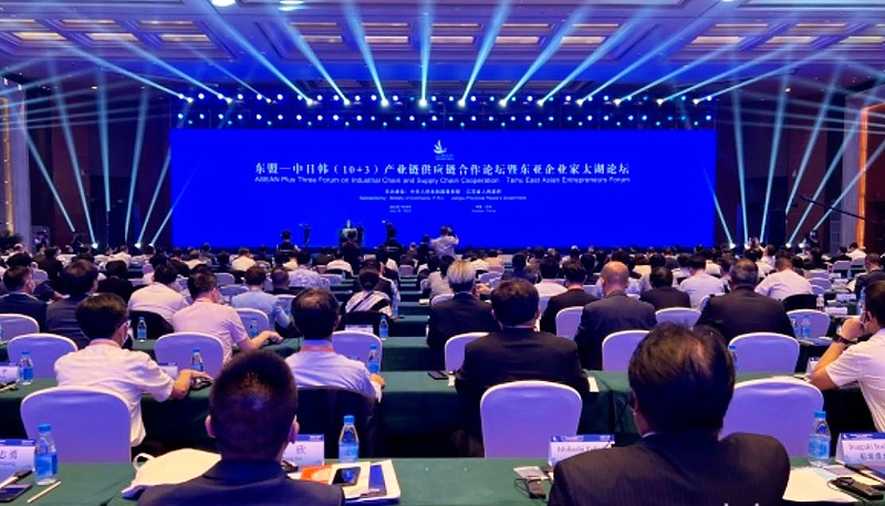 依斯倍受邀出席東盟中日韓（10+3）產(chǎn)業(yè)鏈供應(yīng)鏈合作論壇暨東亞企業(yè)家太湖論壇
