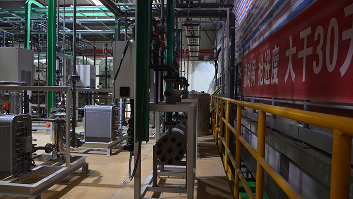 工業廢水處理82