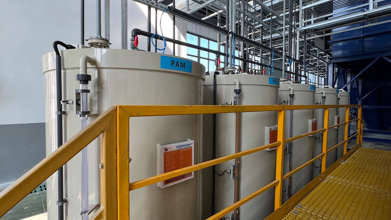 工業廢水處理中原水收集池的作用