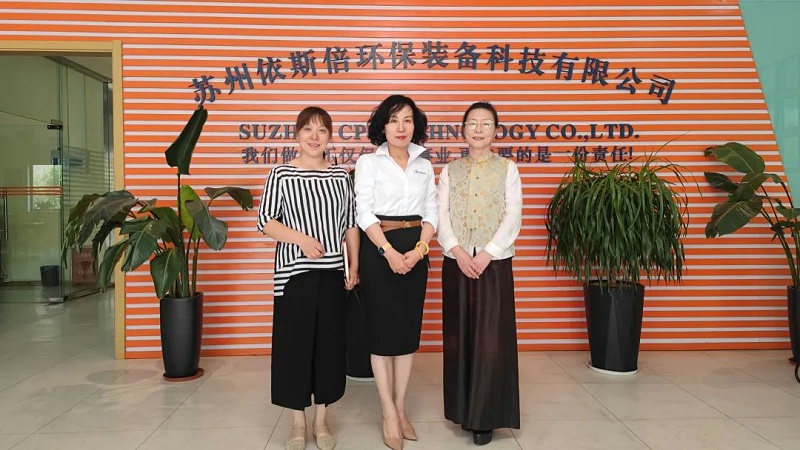 蘇環協人物專訪 (6)