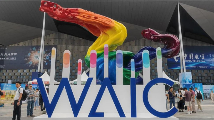 依斯倍亮相2025世界人工智能大會，共話AI+環保廢水處理智能未來