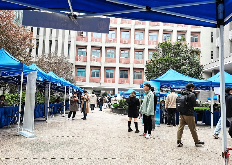 依斯倍亮相南京大學2022環境行業專場招聘會