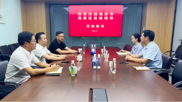 依斯倍參與海安市委常委、高新區(qū)黨工委書記領導蒞臨蘇臺工商協(xié)座談會