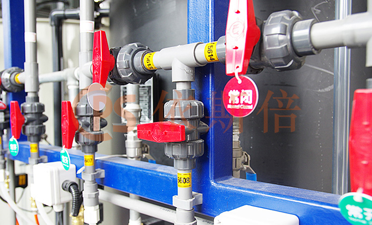 江蘇榮聯(lián)4