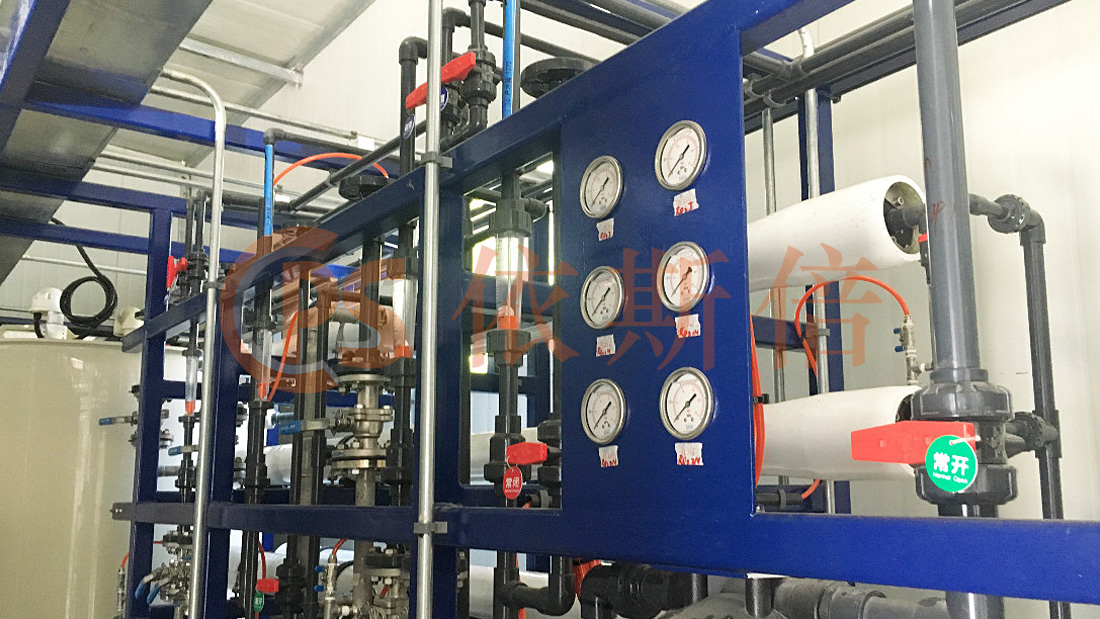 勝斐邇倉儲(chǔ)噴涂廢水處理零排放項(xiàng)目