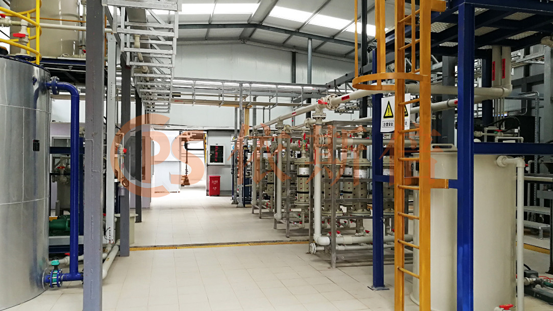 利民控股集團(tuán)化工廢水處理項目