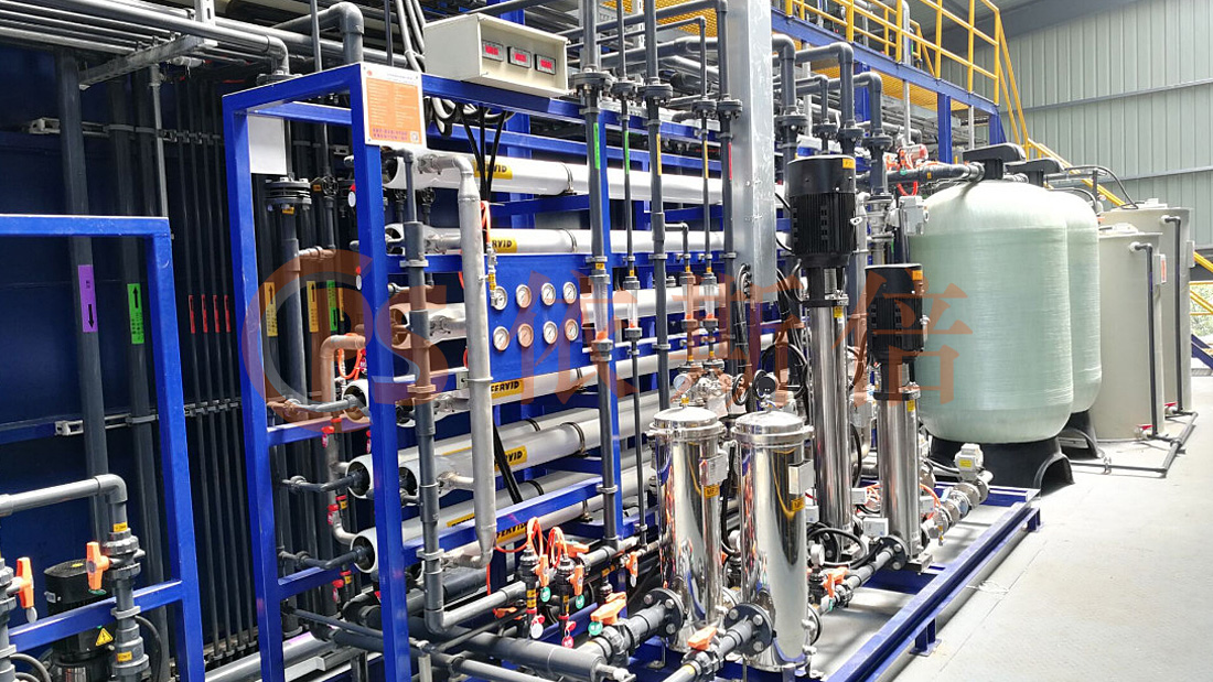 蘇州環球精密加工廢水處理零排放項目