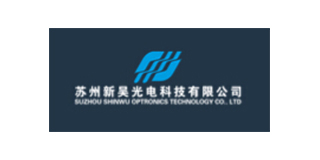 新吳光電