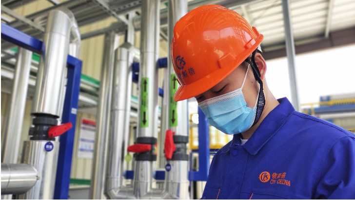 淺析工業(yè)廢水處理工程中的生物處理技術(shù)