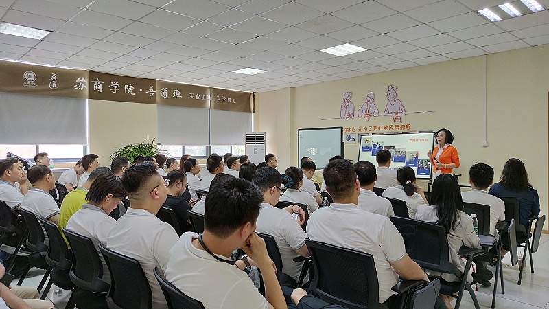 蘇商學院吾道班企業家學員走進依斯倍環保