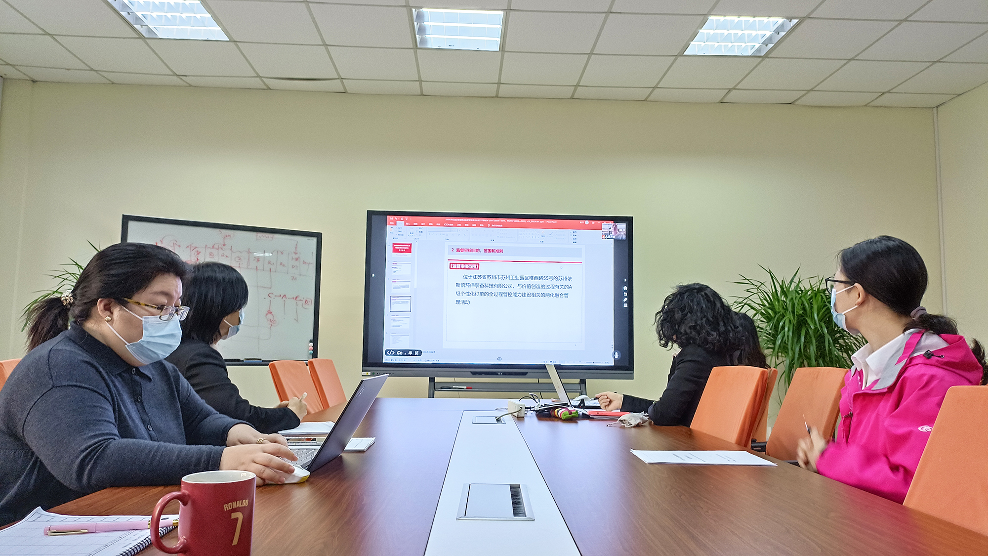 依斯倍召開2022兩化融合管理體系監督審核首次會議