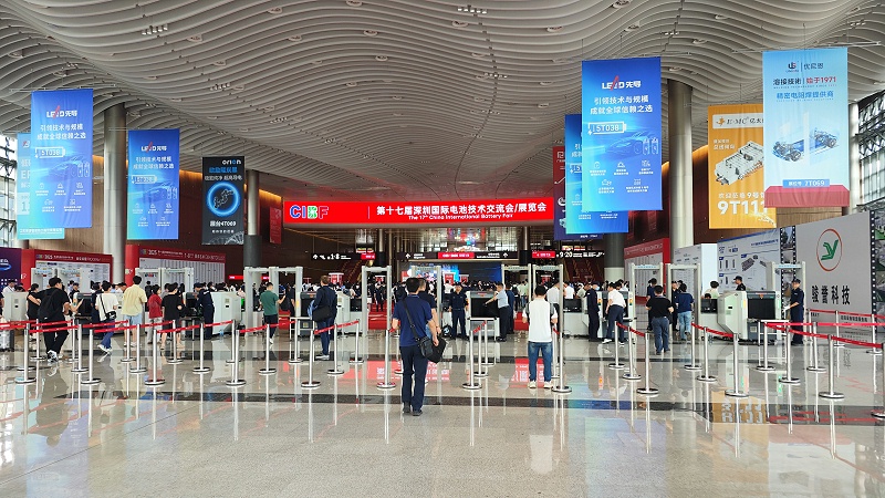 深圳國際電池技術(shù)交流會 (3)