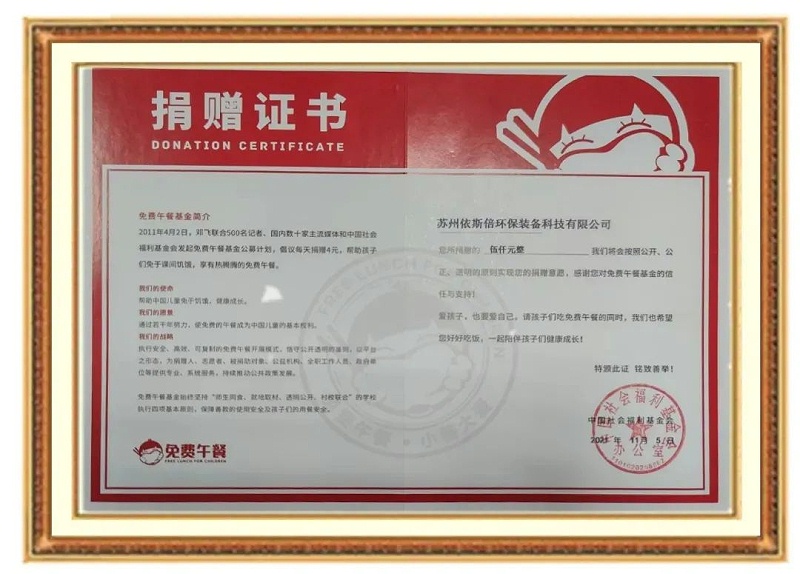 走近施家浜社區(qū)，關(guān)愛(ài)孤寡老人