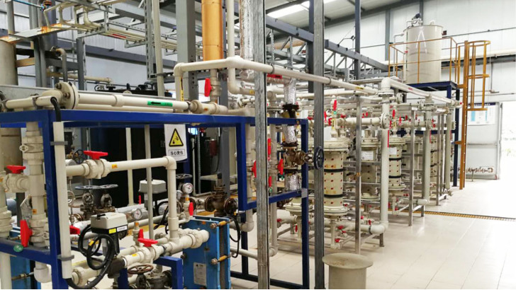 精細化工廢水處理工藝中污水水質(zhì)特征