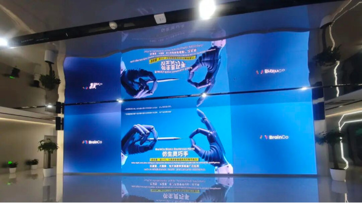 深化科技協同，共探廢水處理系統智能未來，依斯倍一行前往浙江強腦科技參訪學習