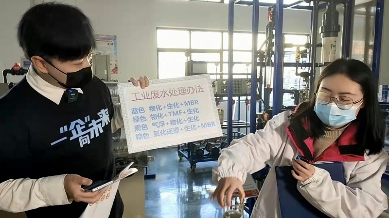 蘇州廣電走進依斯倍